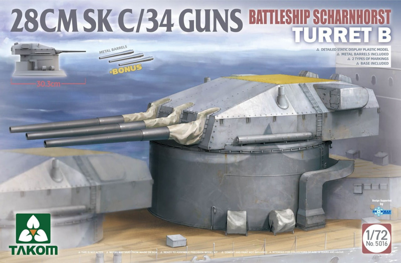 scharnhorst battleship turret model kit