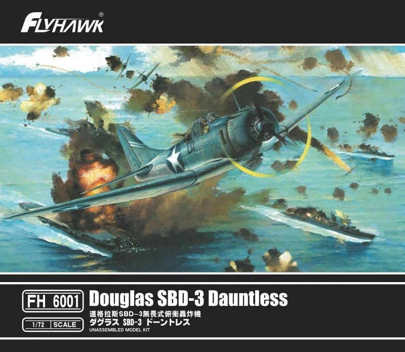 model samolotu dauntless