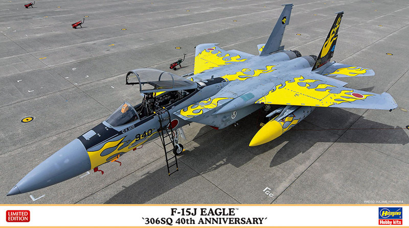 model samolotu f-15j eagle