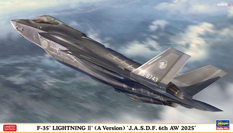 model samolotu f-35 lightning