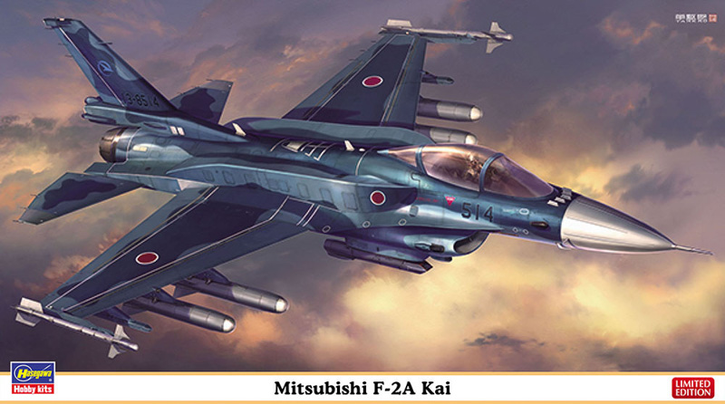model samolotu mitsubishi f-2a