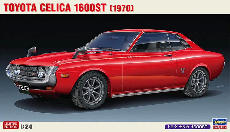 model samochodu celica 1600st