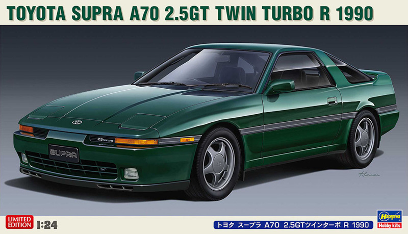 model samochodu toyota supra