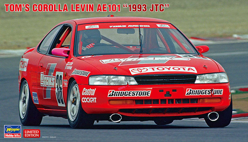 model samochodu toyota levin