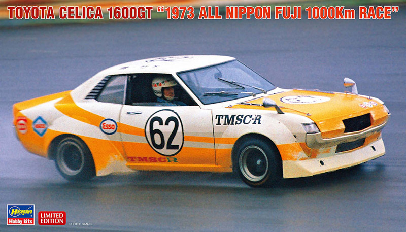 model samochodu toyota celica