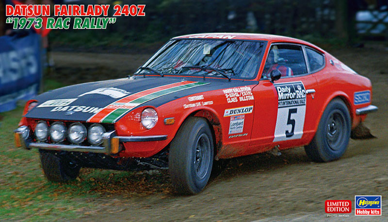 model samochodu datsun fairlady