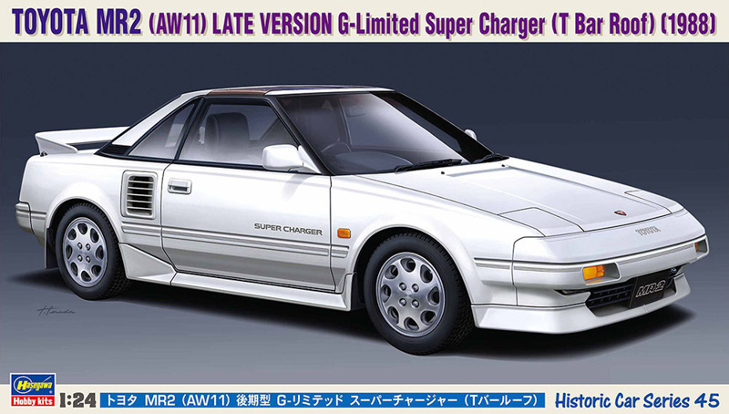 model samochodu toyota mr2