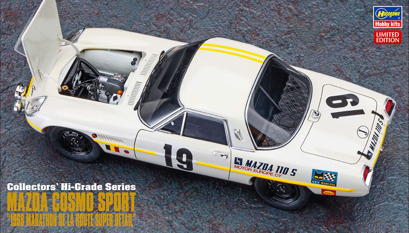 model samochodu mazda cosmo