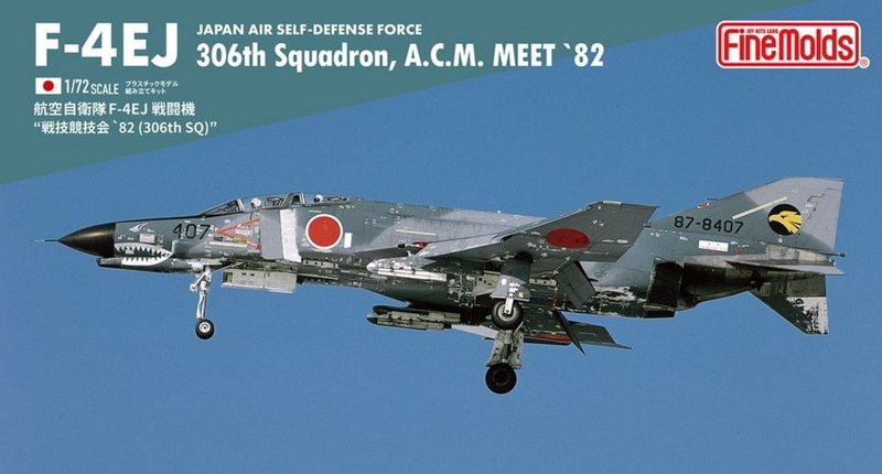 plastic scale model kit of phantom aircraft