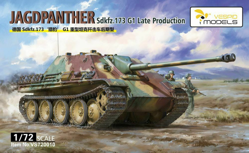 jagdpanther spg scale model kit