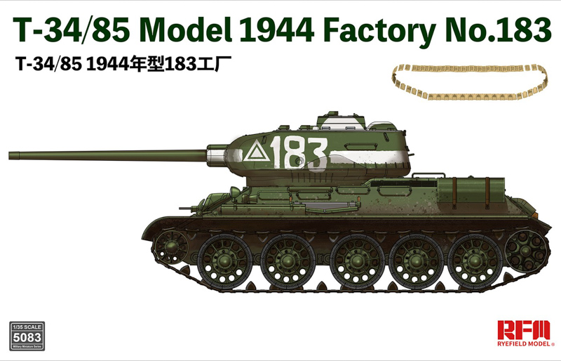t-34/85 tank model kit