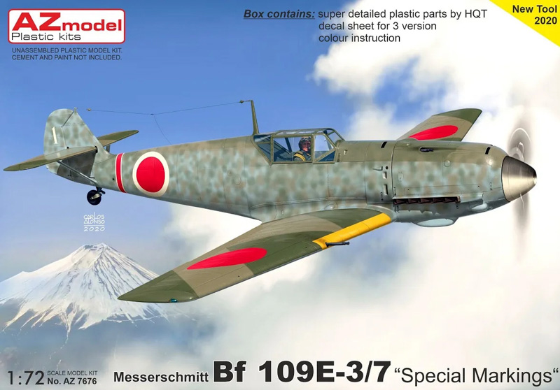 plastic model kit messerschmitt bf 109