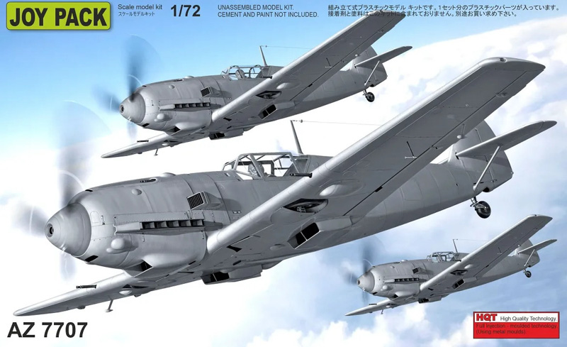 plastic model kit messerschmitt bf 109