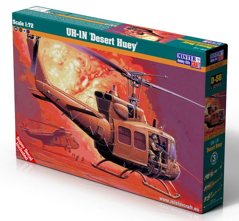 helicopter plastic model kit uh-1