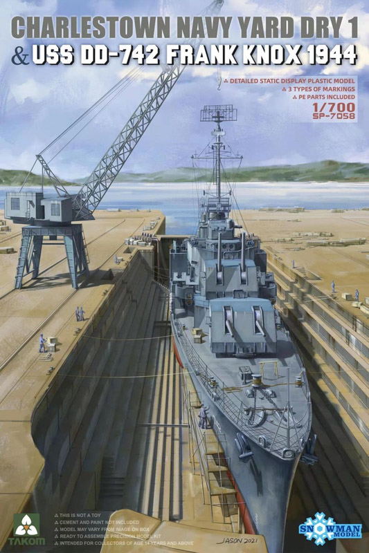 model kit dry dock and frank knox ship