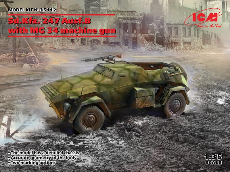 sdkfz 247 armoured car model kit