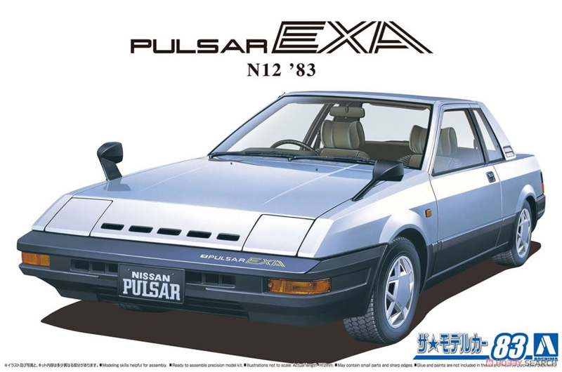 car model kit nissan pulsar