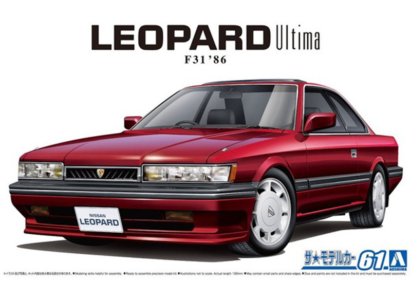 car model kit nissan leopard
