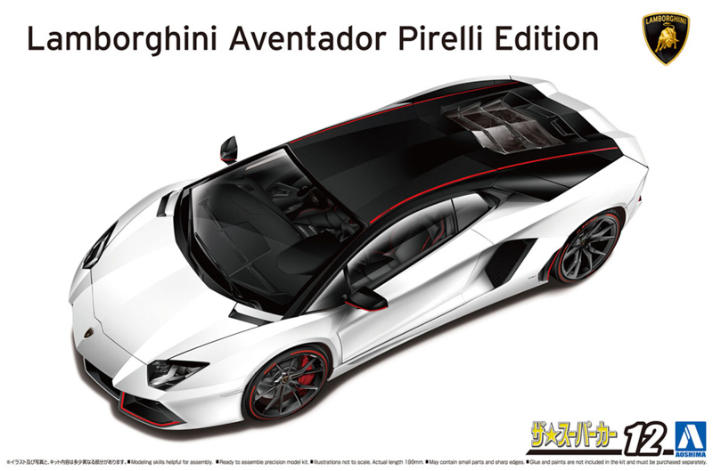 car model kit lamborghini aventador