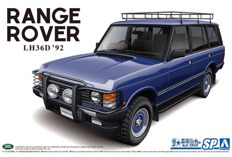 car model kit range rover