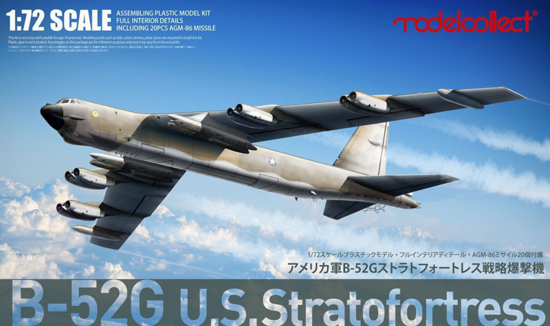 strategic bomber b-52 plastic model kit