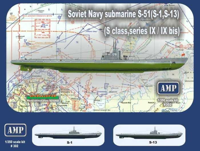 S-51 submarine plastic model kit