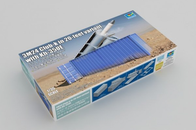 container with rocket model kit