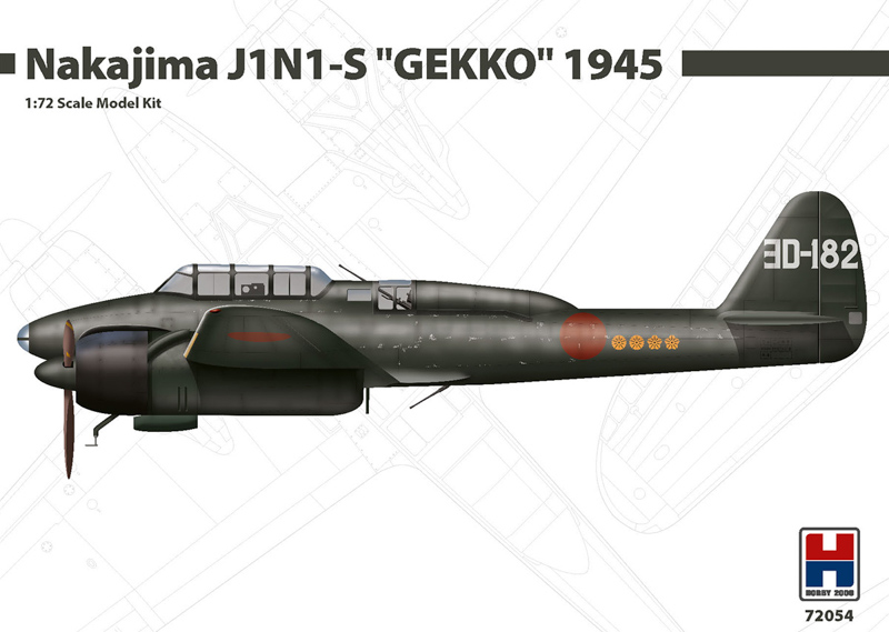 nakajima gekko aircraft model kit