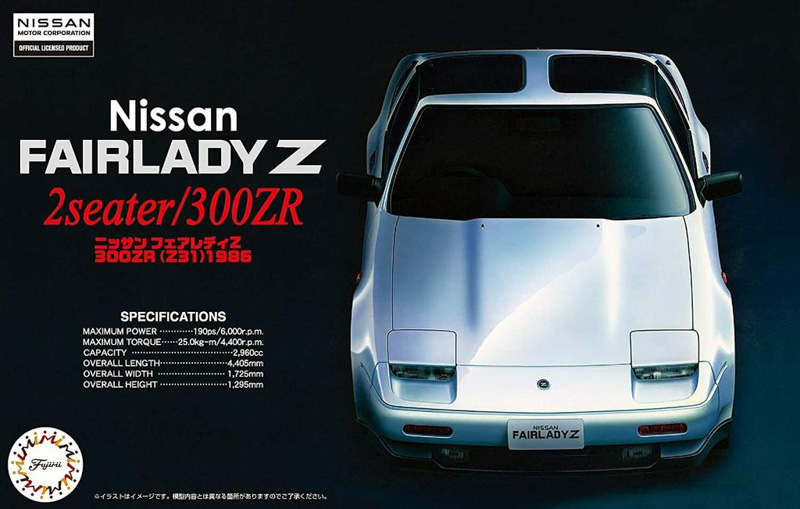 car model kit nissan fairlady