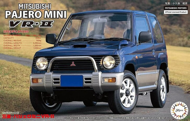 car model kit mitsubishi pajero
