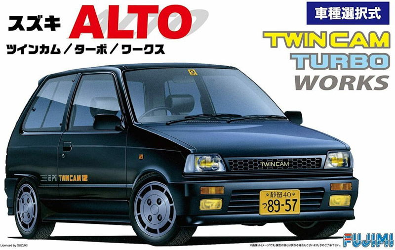 car model kit suzuki alto