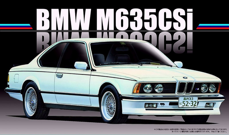 car model kit bmw m635