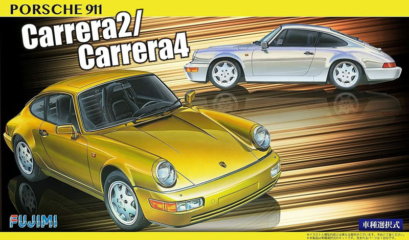 car model kit porsche carrera