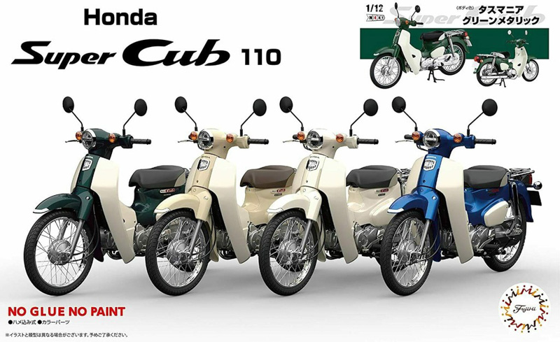 honda scooter model kit