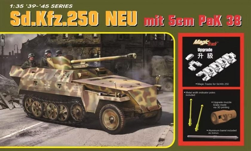 dd.kfz.250 plastic unassembled model