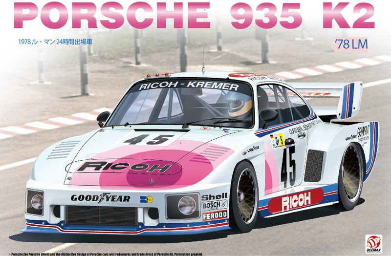 porsche 935 unassembled model kit