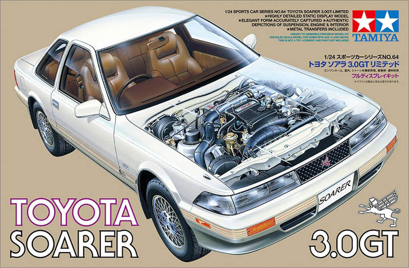 toyota soarer unassembled plastic kit