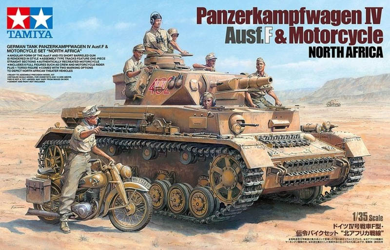 pz.kpfw.IVf scale plastic model kit