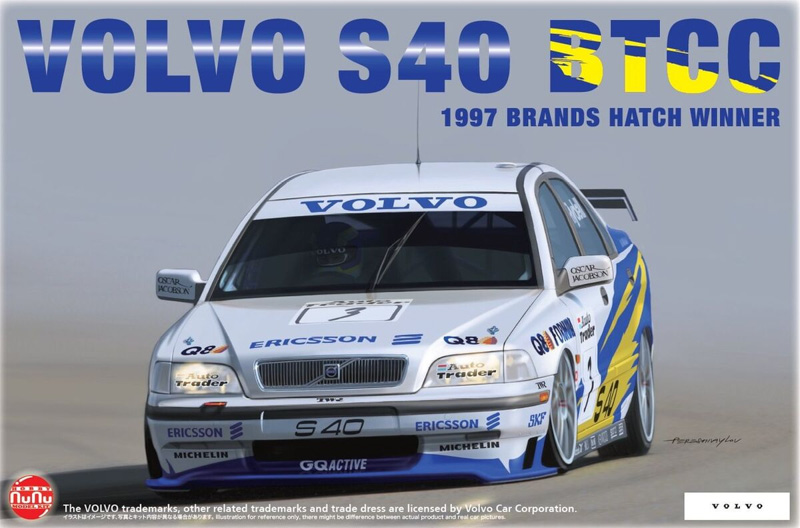 volvo s40 car model kit