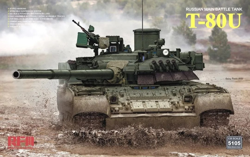 t-80 tank scale plastic model kit