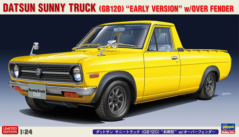 datsun sunny scale plastic model