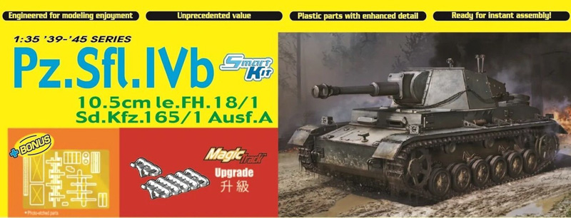 sdkfz 165 spg scale plastic model kit