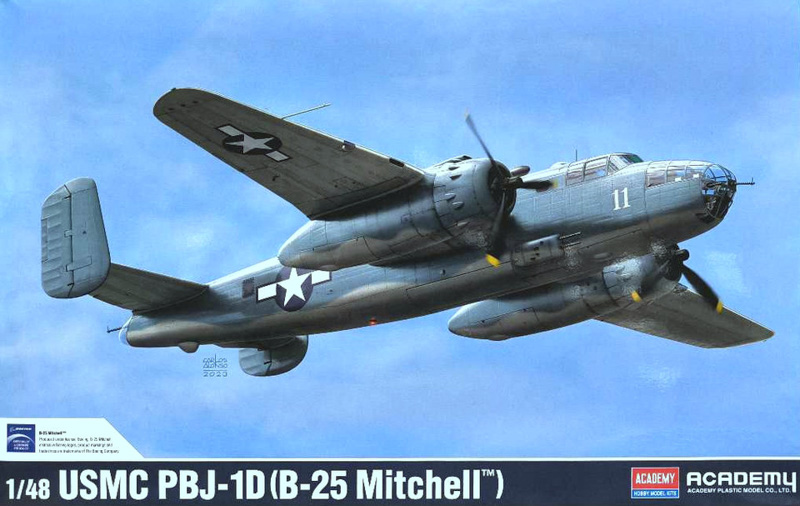 mitchell bomber unassembled plastic model kit
