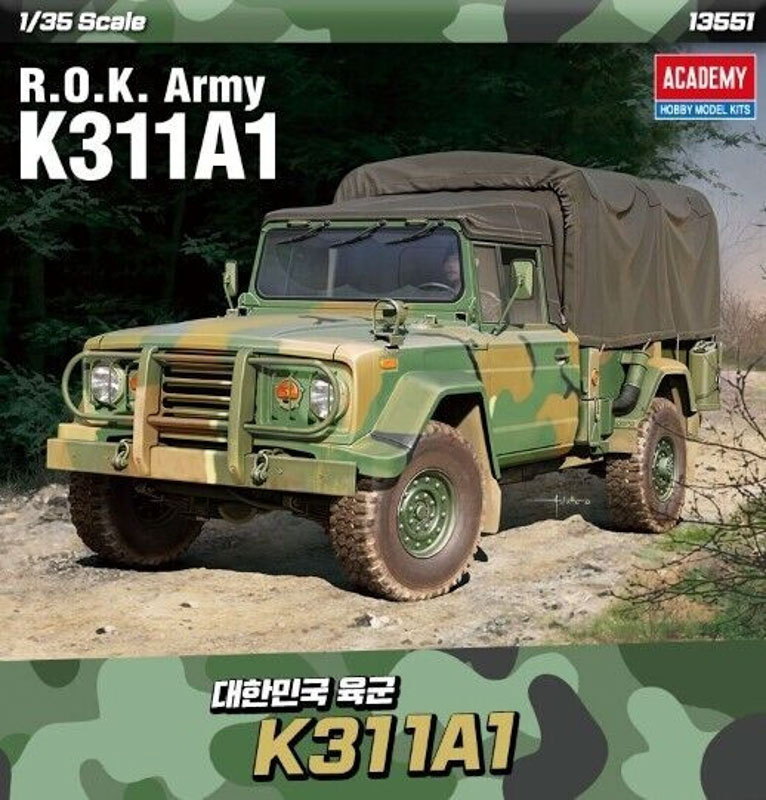 K311A1 truck scale plastic model kit
