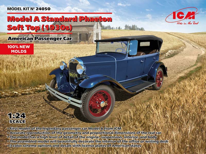 ford phaeton car unassembled plastic model kit