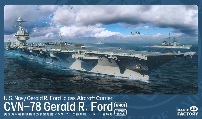 gerald ford aircraft carrier unassembled plastic model kit