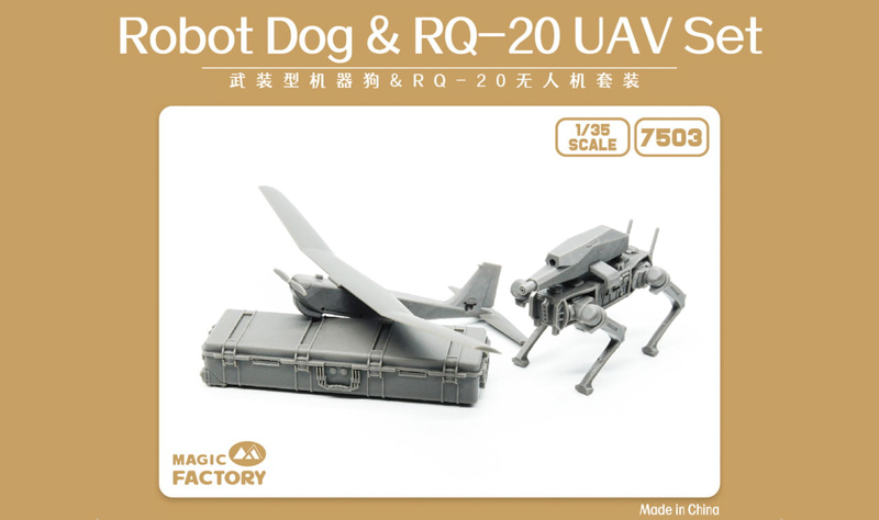 robot dog unassembles scale model kit