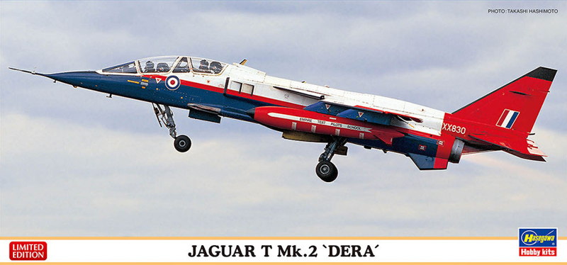 jaguar dera fighter aircraft unassembled plastic model kit