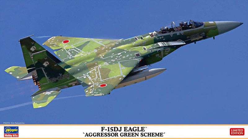f-15dj unassembled plastic model kit