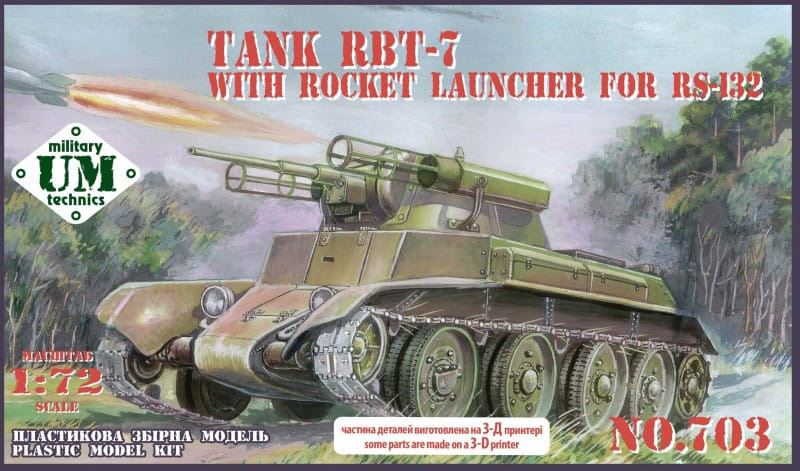 rbt-7 tank scale plastic model kit